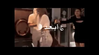 تصميم سيدرا بيوتي ميلي بخصرك صوبي ميلي 