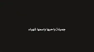 ابوس تراب حلب دندنها