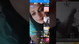 سمراء الهيبه 