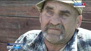 Маленькая искра вызвала большой пожар