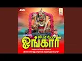 Download Lagu Malaiyanooraam Ooramma