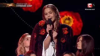 Аня Трубецкая Я козачка твоя Раїса Кириченко Третий прямой эфир Х фактор 8 25 11 2017 