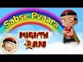 Download Lagu Mighty Raju - Sabse Pyaara Mighty Raju
