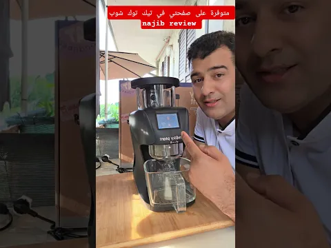 🥛✨ Latte vegetale fresco fatto in casa con un solo pulsante: Milky Plant Plus prepara bevande calde