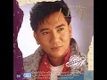 พบรัก - แจ้ ดนุพล แก้วกาญจน์