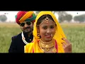 Taara Ri Chundadi | Anuj Chitlangia | Honey Trouper| Ft. Shalini , Nikk N, Rapperiya Baalam ,Saurabh