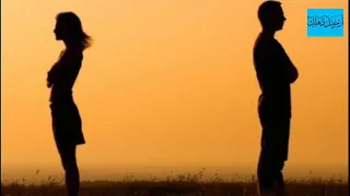 سامحيني اناتو غلطان 