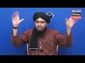 YA ALI A.S MADAD Kehna Shirk Kyun ? (Engr. Muhammad Ali Mirza / Dr. Israr Ahmad / Syed Jawad Naqvi)
