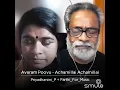 Download Lagu Aavaram poovu aarezhu naala || Achamillai achamillai || V.S. Narasiman