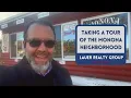 Taking a Tour of the Monona Neighborhood Lauer Realty Group
