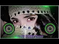 Download Lagu ye aankhen nashili ye palke gulabi dj remix song altaf raja dj Puspendra Sagar