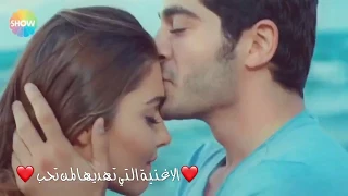 ليا فيك اكتر ما ليك الاغنية التي تهديها لمن تحب 