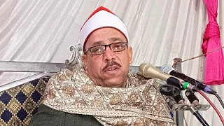 لا يستوي أصحاب النار وأصحاب الجنة طبق الأصل للشيخ الطبلاوي شاهد بنفسك الشيخ جمعة القوصي سنجرج 2021 