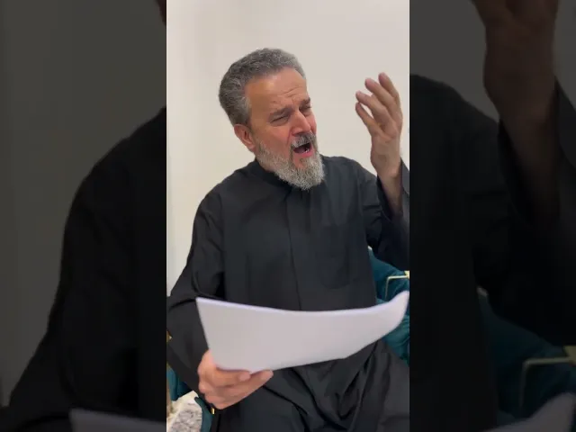 ⁣مدت صلاة الله | باسم الكربلائي