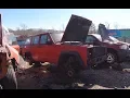 Junkyard Exploration 1996 Jeep Cherokee XJ Red - LKQ Pick Your Part