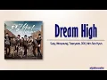 Suzy, Wooyoung, Taecyeon, JOO, Kim Soo Hyun – Dream High (Dream High OST) [Rom|Eng Lyric]
