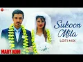 Download Lagu Sukoon Mila Lofi Mix | Mary Kom | Priyanka Chopra, Darshan K| Arijit Singh | DJ Raahul Pai,DJ Saquib