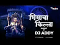 Download Lagu DJ ADDY - BHIMACHA KILLA MASHUP | BHIM JAYANTI SPECIAL