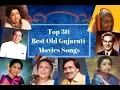 Download Lagu Old Gujarati movies songs - BollyHits