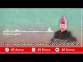 SALAH LANGKAH - ALI IMRON GITAR TUNGGAL ( OFFICIAL AUDIO )