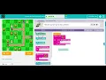 Code org Express Course 2021 Lesson 18