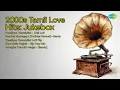 Download Lagu 2000s Tamil Love Hits: Jukebox | Aelo Songs | Thaaliyae Thevaiyillai  Chill Lofi | Paartha Ny...