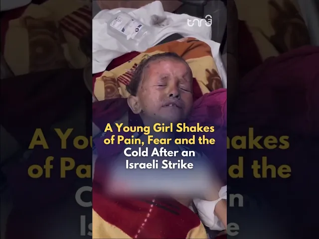⁣A young girl is shaking of pain, fear and the cold after being injured by an Israeli strike. #news