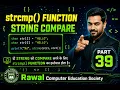 strcmp Function in C String Compare Function Part 39