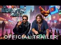 THE HANGOVER 4 2025 - Teaser Trailer Bradley Cooper Zach Galifianakis