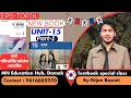 Chapter15 part 1 New Book EPS TOPIK MN Purwanchal it Collage Damak By Nijan Basnet