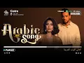 Arabic Songs 2025 – Full Album of Best Arabic Pop, Love \u0026 Emotional Hits | افضل الاغانى العربية