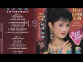 Download Lagu Berjanjilah / Itje Trisnawati （original Full)