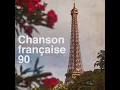 Nos plus belles années