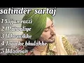 Download Lagu Satinder sartaj all love  top5 song Punjabi #comparison #ali73tv jutt #ekmotahathighumechala