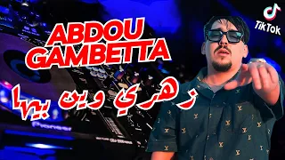 Abdou Gambetta Ft Raouf Samourai Hala Rani Fiha زهري وين بيها REMIX 2025  Abdou Gambetta Ft Raouf Samourai Hala Rani Fiha زهري وين بيها REMIX 2025