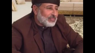 مسلم رامس عموش المهري اقيطف 