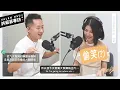 天后笑到流淚！與許茹芸暢聊一首雲的時間－歷年專輯完整回顧專訪 Let's talk with Valen Hsu【Jimi Bro 吉米哥】@valenhsu