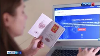 «Вести Омск», дневной эфир от 2 ноября 2021 года