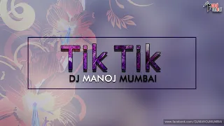  song tik tik vajate dokyaat dj manoj mumbai old is gold