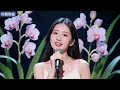 Lyra·雲音 翻唱 超好聽 | 《蘭花草》 | 原唱:包美聖 | 我從山中來，帶著蘭花草，種在小園中 | Beautiful | "Orchid Grass" #歌曲 #song