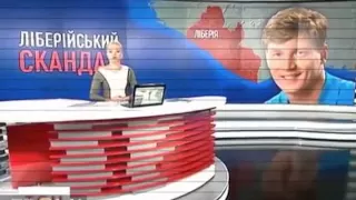 Програма Гроші за 04 11 2013 