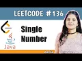 Single Number LeetCode problem 136 Top 150 interview question series