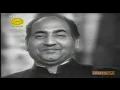 Rafi sb live in concert-O duniya ke rakhwale