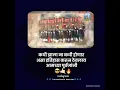 Download Lagu mahar regiment ....