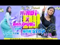 Lagu 2025 Non Stop Bhojpuri X Hindi Dj Mix | Wending Garda Dance Collection | Instagram Trending| Dj Br