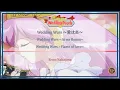 Download Lagu Wedding Wars ~ Ai no Honou ~ - Wedding Peach [Kan/Rom/Eng]