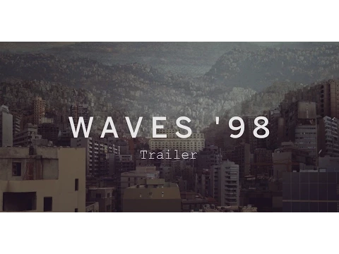 WAVES '98 Trailer | Festival 2015