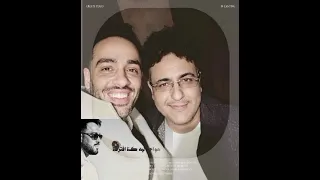 رامي جمال يغني من الحان محمد رحيم   كنا صغيرين        دندنها