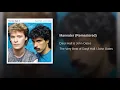 Daryl Hall & John Oates - Maneater (Remastered)