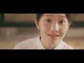 溫蒂漫步 Wendy Wander - 讓我住進你心裡 (Official Music Video)